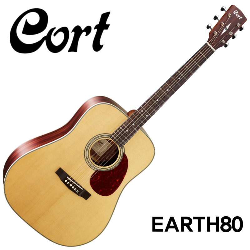 [콜트 공식대리점/실재고보유/당일발송] Cort Earth80 Natural Satin(신품)