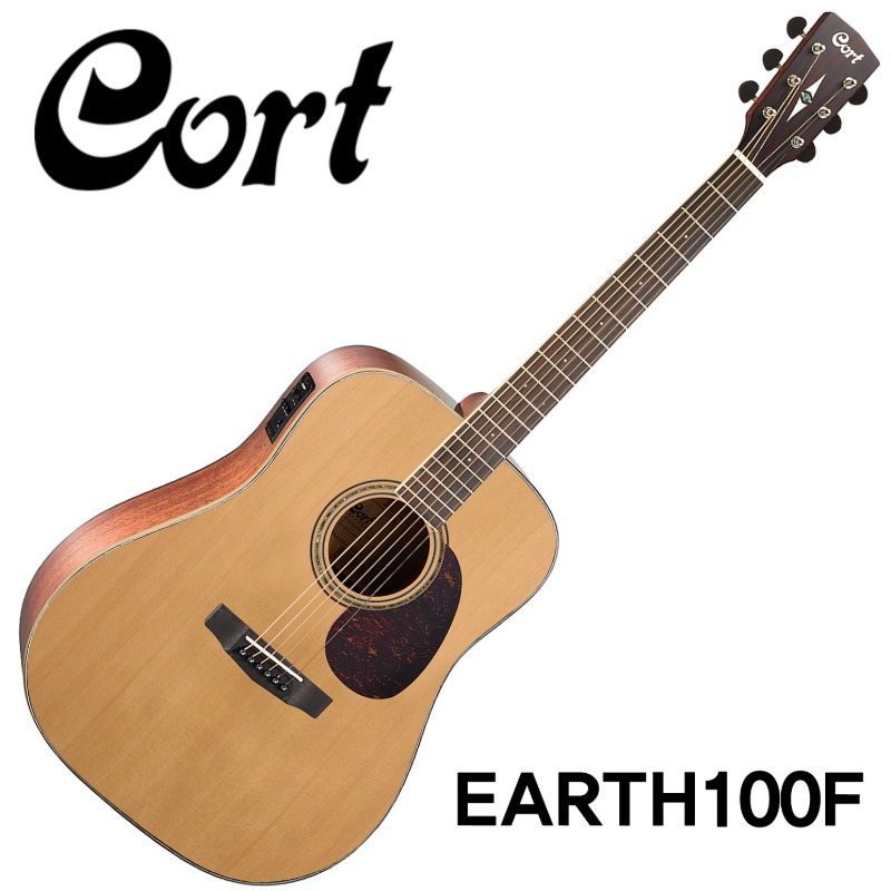 [콜트 공식대리점/실재고보유/당일발송] Cort Earth100F Natural Satin w/Fishman Presys EQ Pickup(신품)