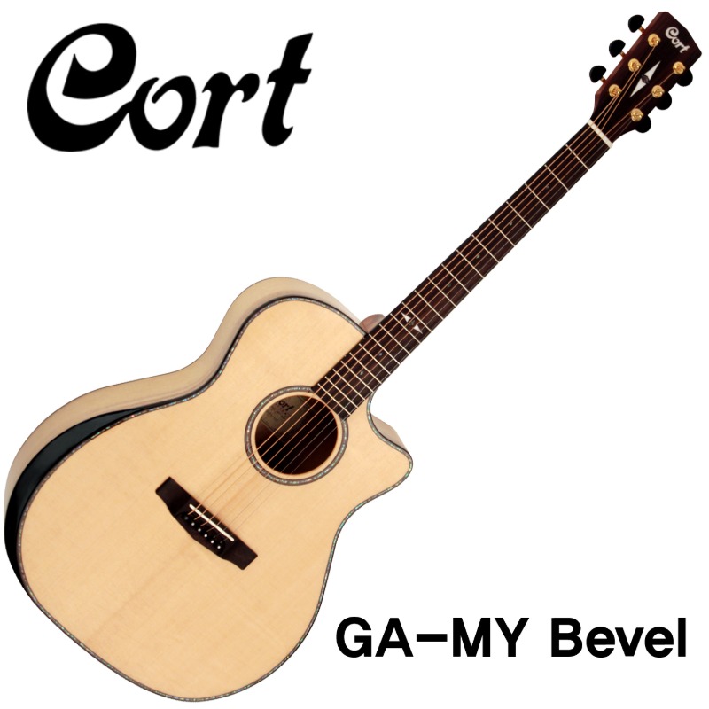 [콜트 공식대리점/실재고보유/당일발송] Cort GA-MY Bevel Natural Glossy w/Myrtlewood Back &amp; Sides, LR Baggs EAS-VTC Pickup(신품)